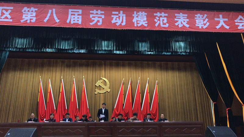 天馬建設(shè)集團榮獲2017—2018年度新洲區(qū)和諧企業(yè)