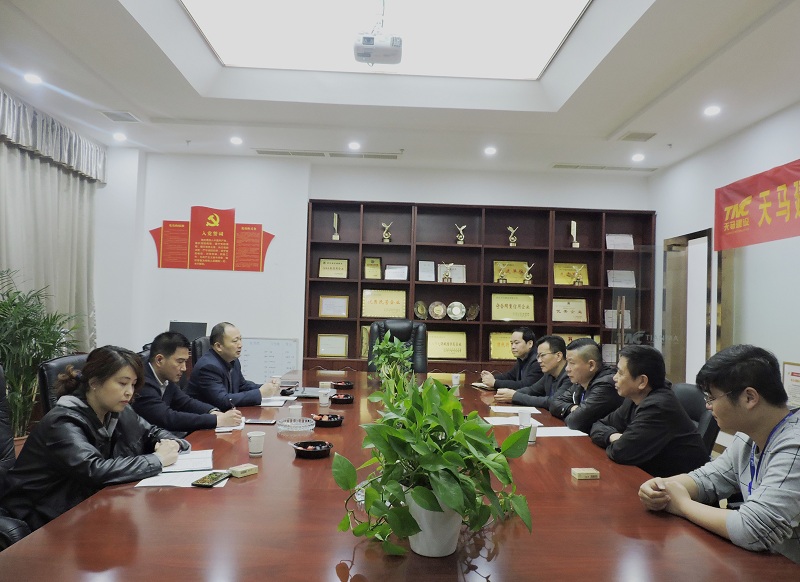 市安全協(xié)會(huì)秘書長李祥林一行蒞臨我司調(diào)研指導(dǎo)工作