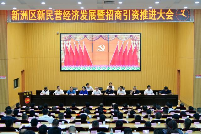 熱烈祝賀我公司榮獲“新洲區(qū)2016年度優(yōu)秀民營企業(yè)”榮譽(yù)稱號！