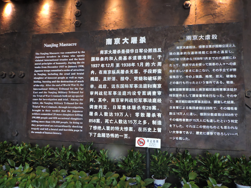 天馬建設(shè)集團(tuán)“兩學(xué)一做，紅色教育”會議順利舉行