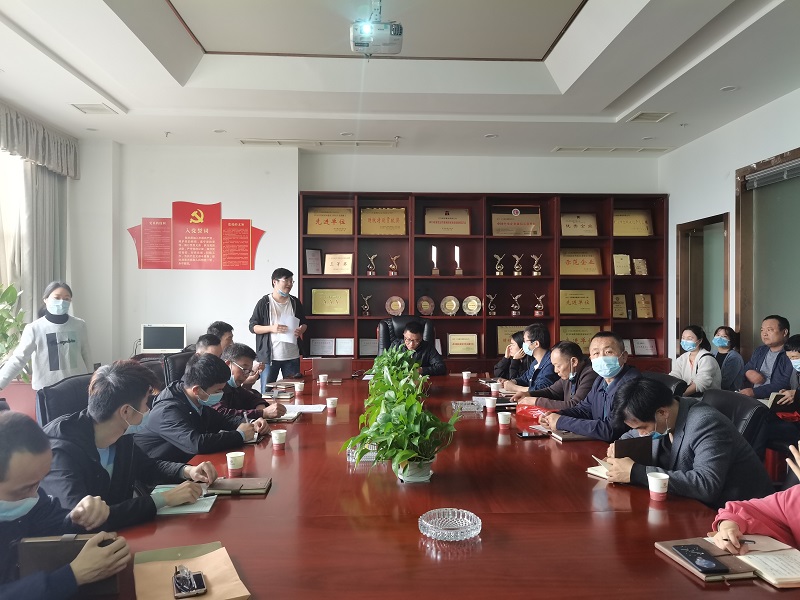 天馬建設(shè)集團(tuán)開展安全資料知識培訓(xùn)