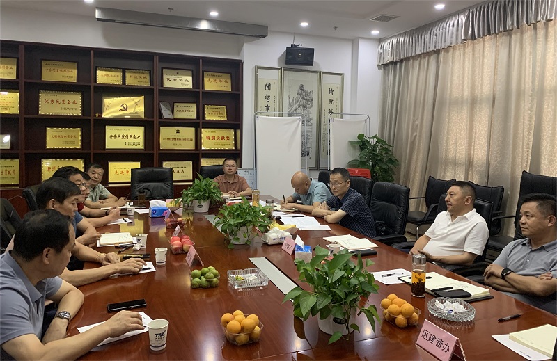 新洲區(qū)區(qū)長舒基元一行領(lǐng)導到我司走訪調(diào)研